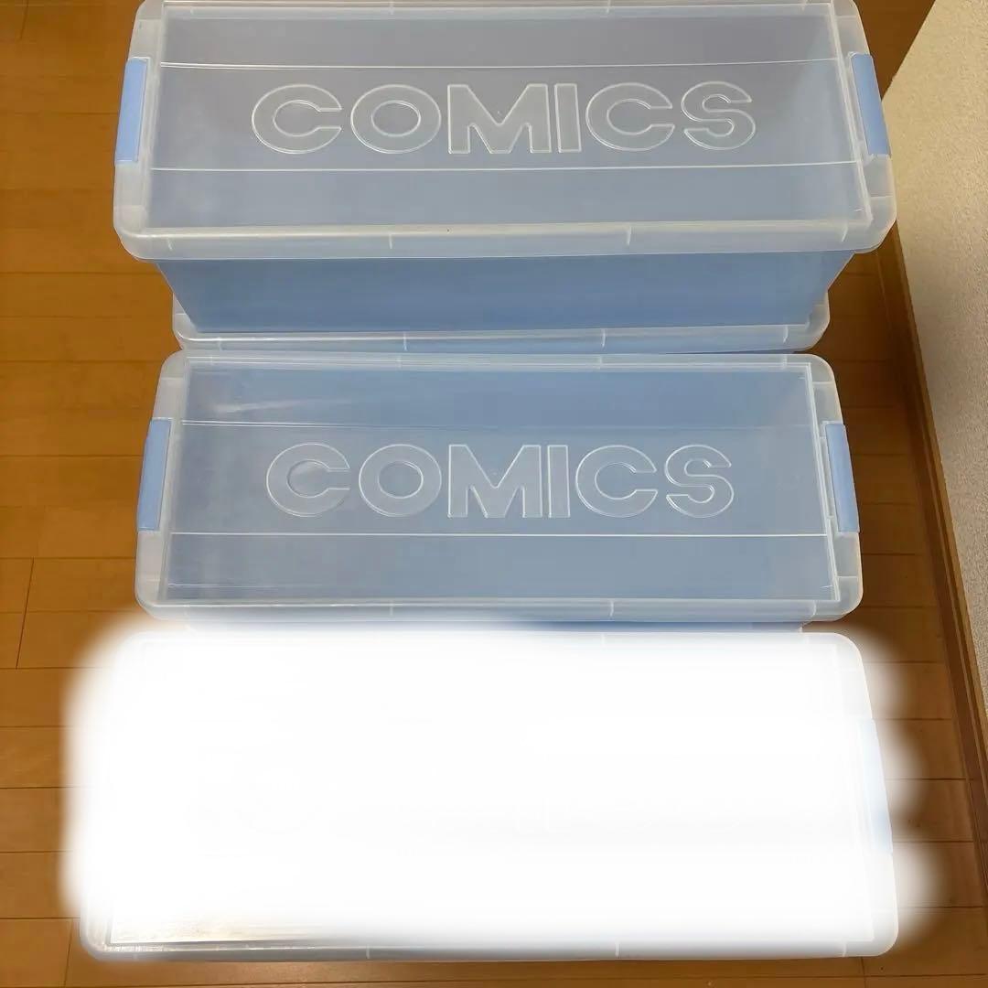 コミック　収納ボックス　ケース　9個セット