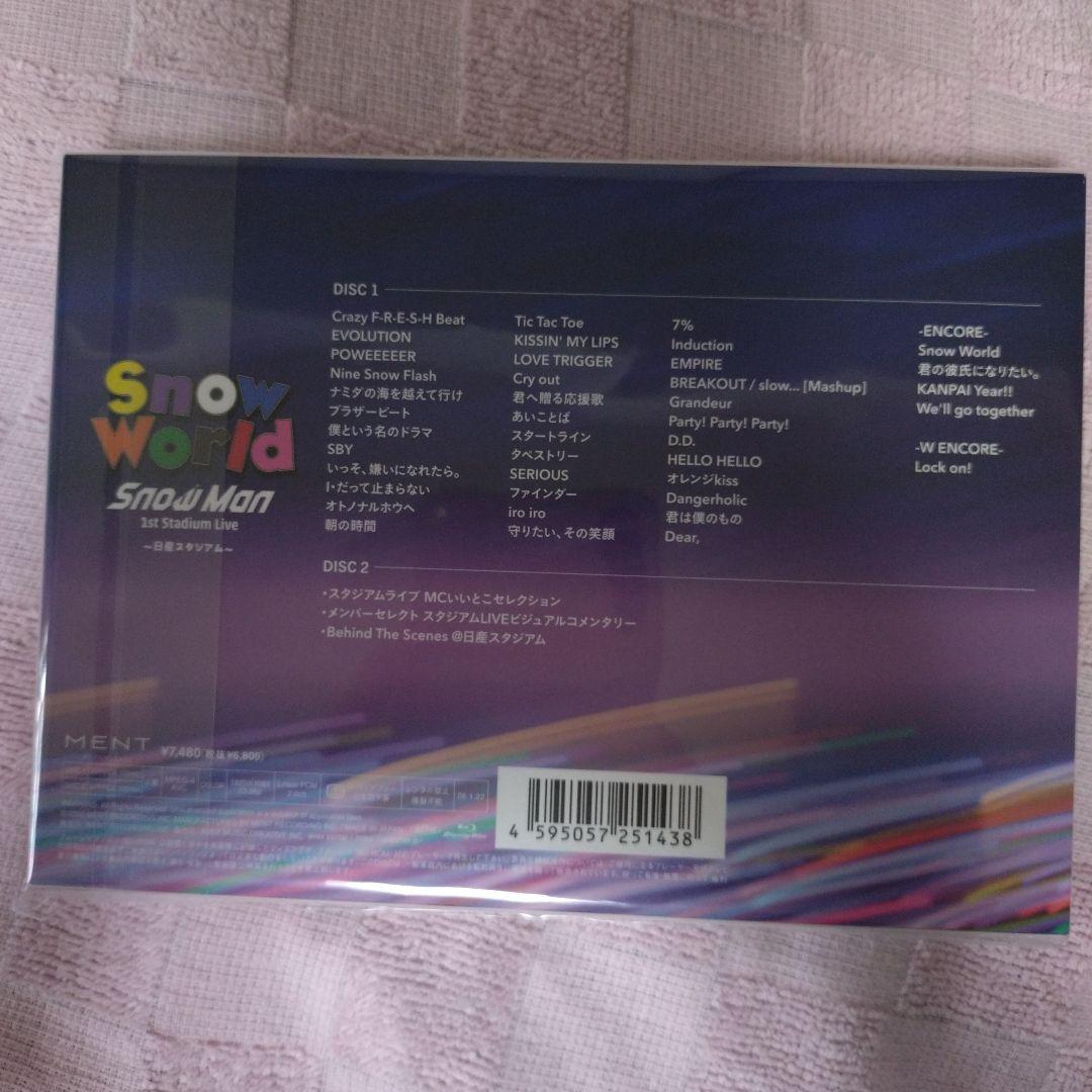  World 1st Stadium Live　Blu-ray