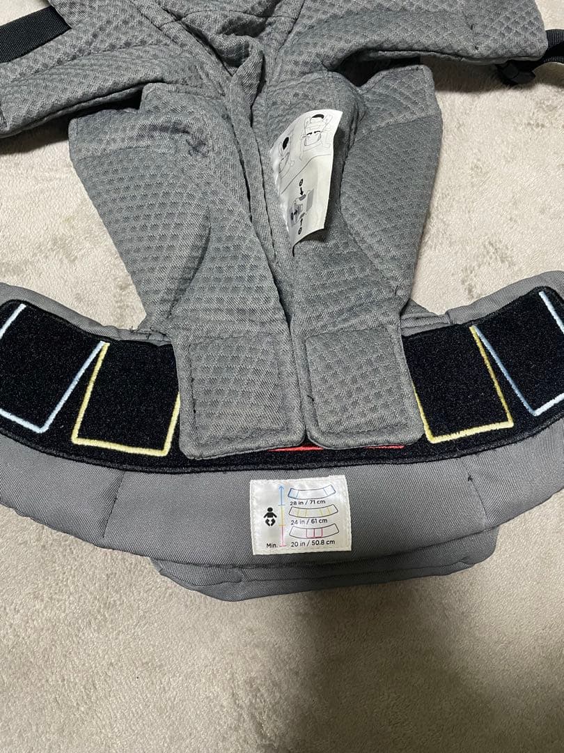 エルゴベビー　オムニブリーズ　抱っこ紐