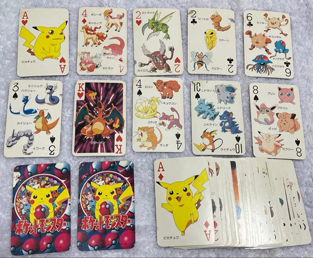 ポケモン トランプ てれびくん付録　151ぴき大集合 平成レトロ