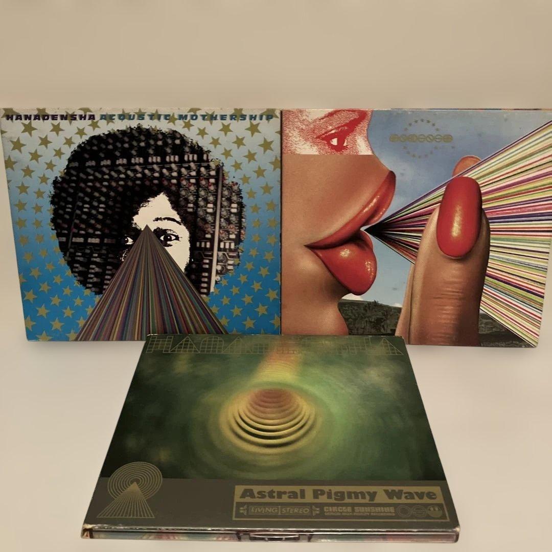 花電車　HANADENSHA CD3部作 デジパック帯付き