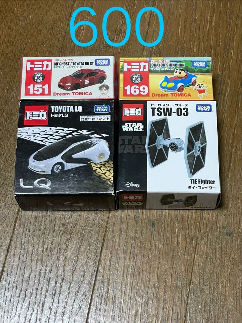 トミカプレミアム　ドリームトミカまとめ売　ジョージドラえもんマリオ