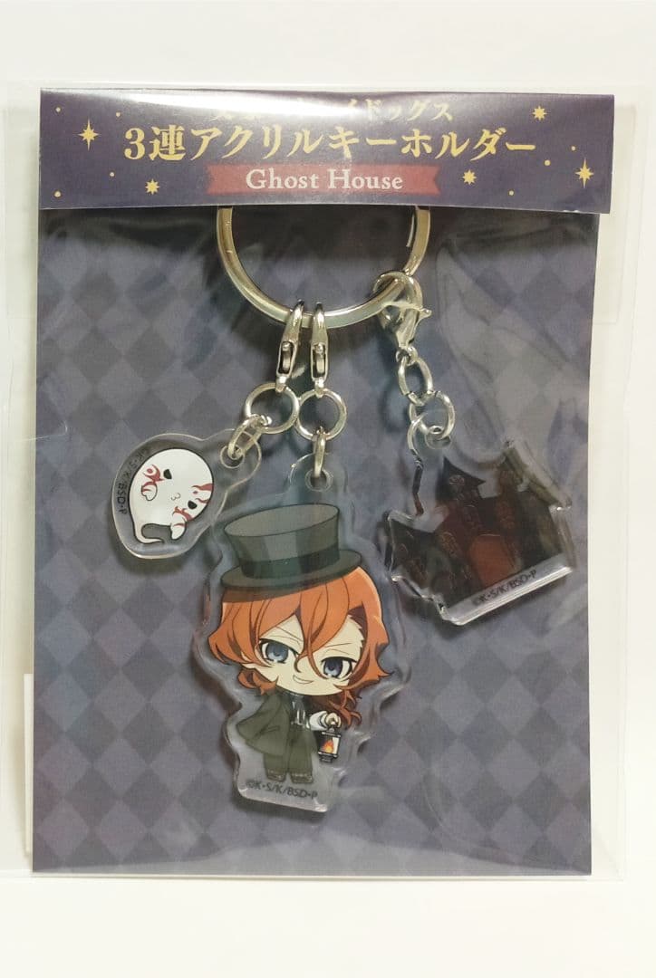 文スト AGF 2025 中原中也 缶バッジ アクリルジオラマ キーホルダー