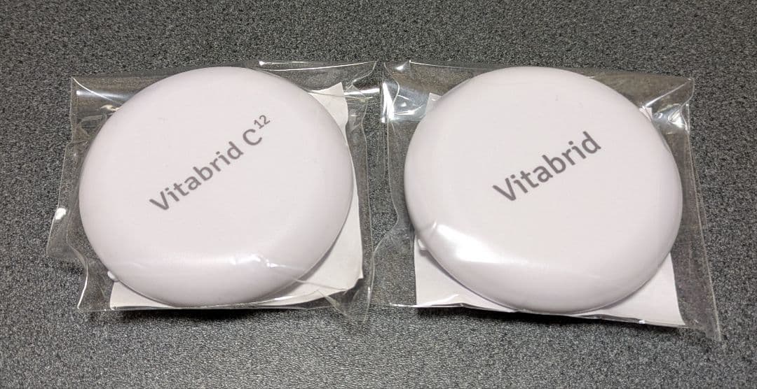 ターミナリアファースト プロフェッショナル 360粒入(90回分)