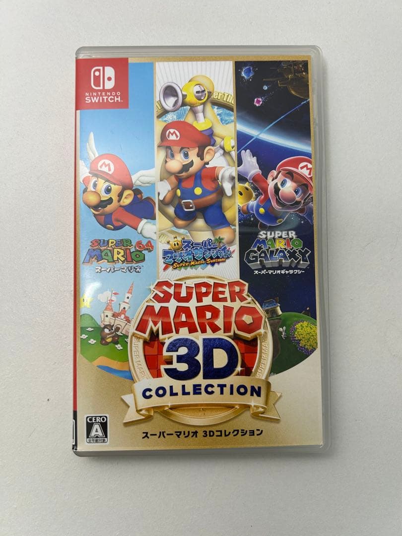 【美品】スーパーマリオ 3Dコレクション★期間限定ソフト