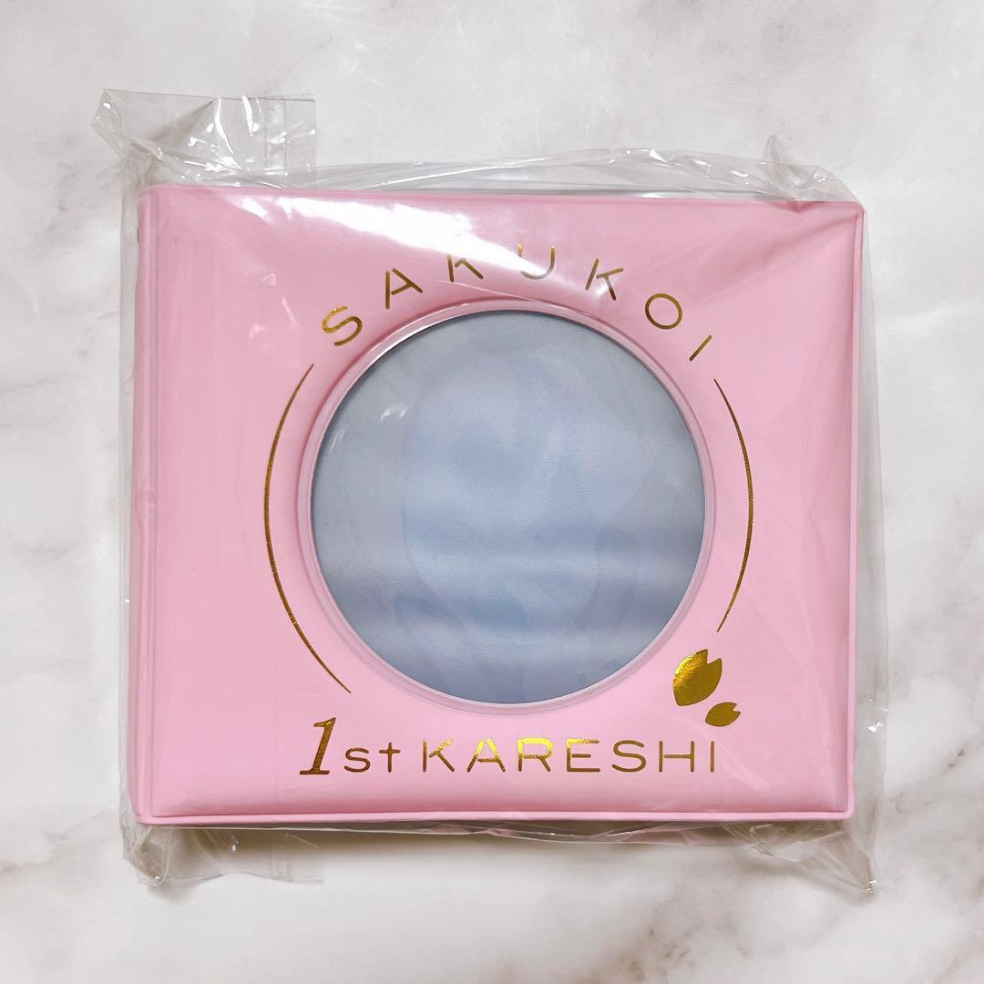 櫻坂46 サクコイ 田村保乃 第1回リアル特典 カレシイベント