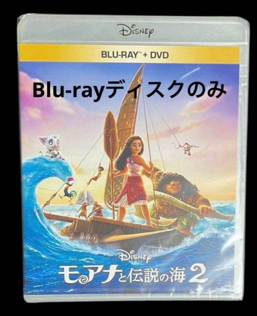 あや様 リクエスト 4点 まとめ商品