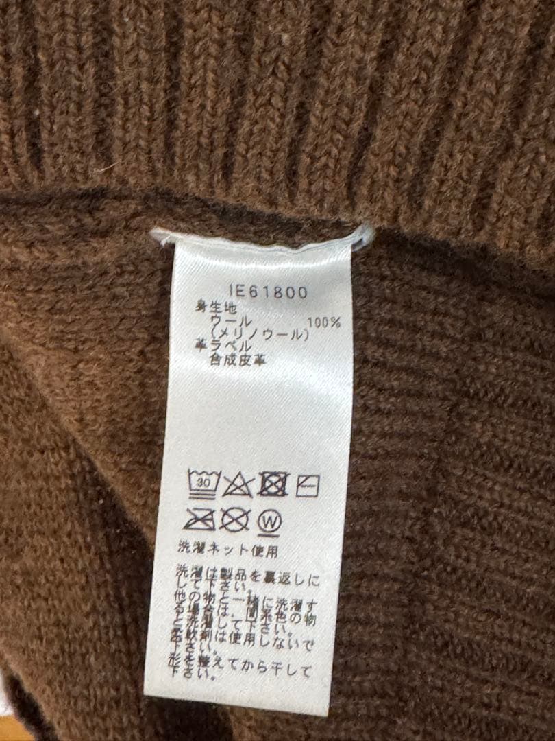 ICEBREAKER ウールニット L ブラウン