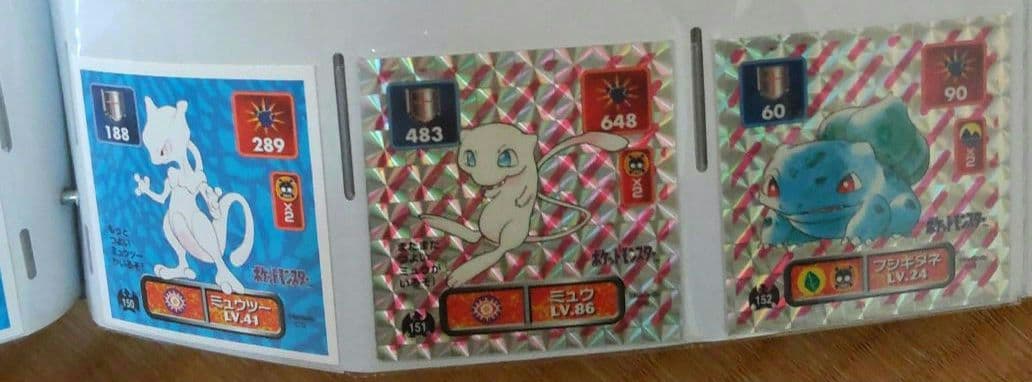 ポケモンシール