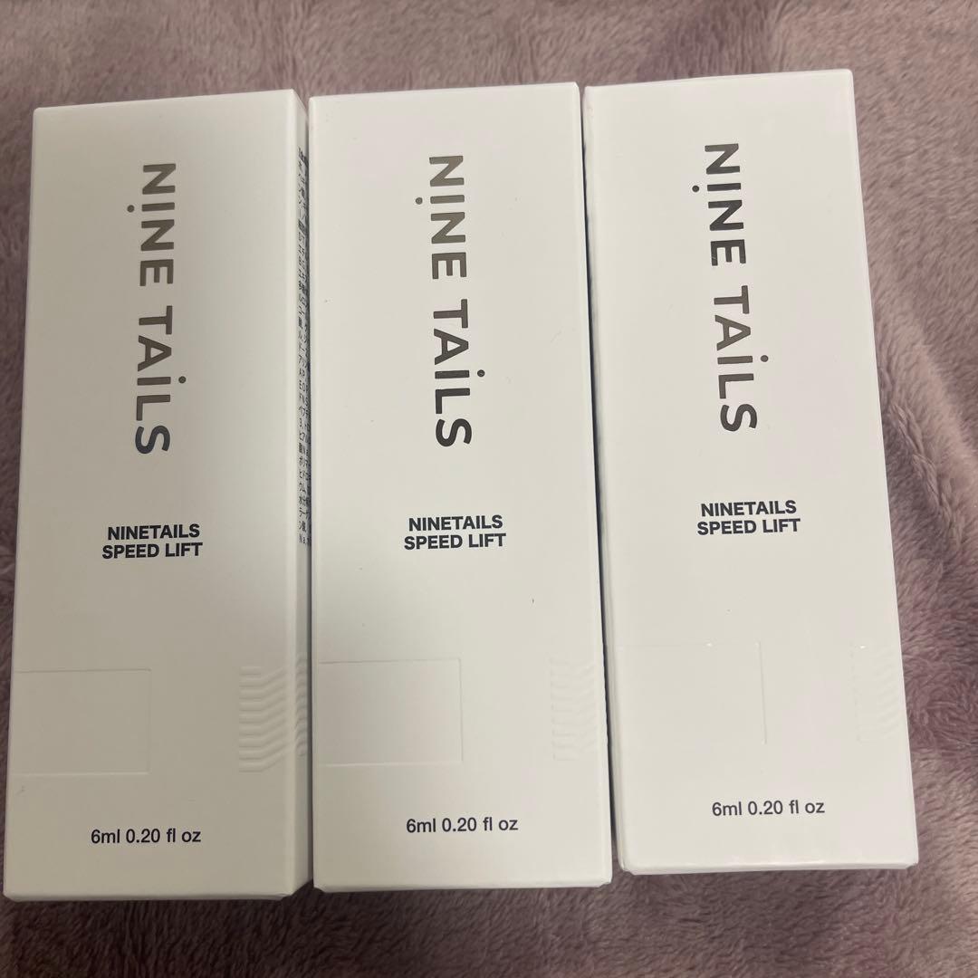 PURITA マスク & NINE TAILS & RESET-ZEROコスメ