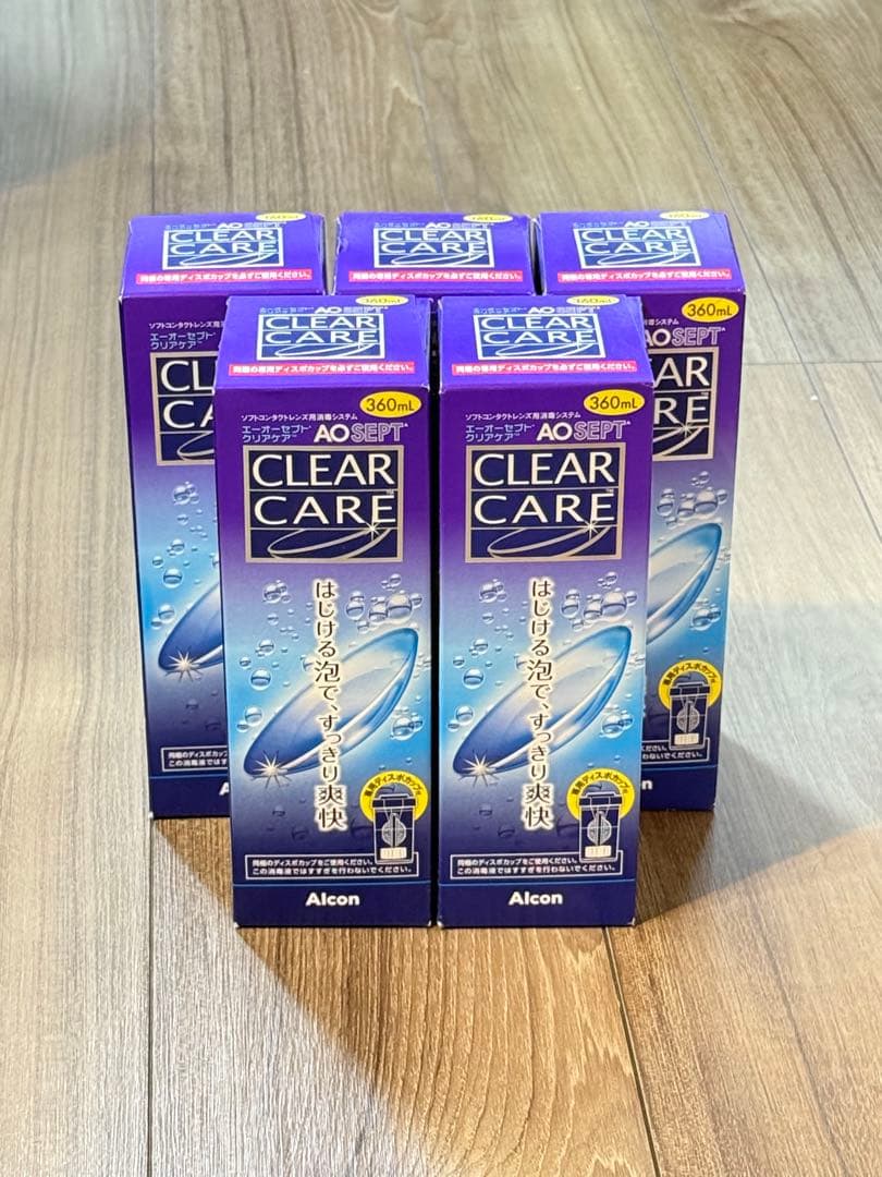 AOセプトクリアケア 360ml×5本