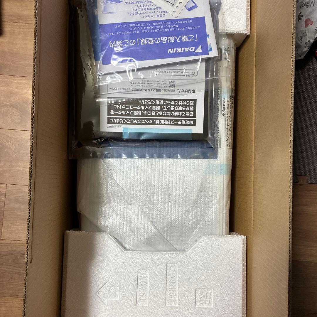 【新品】ダイキン ストリーマ空気清浄機 MCK40Z-W