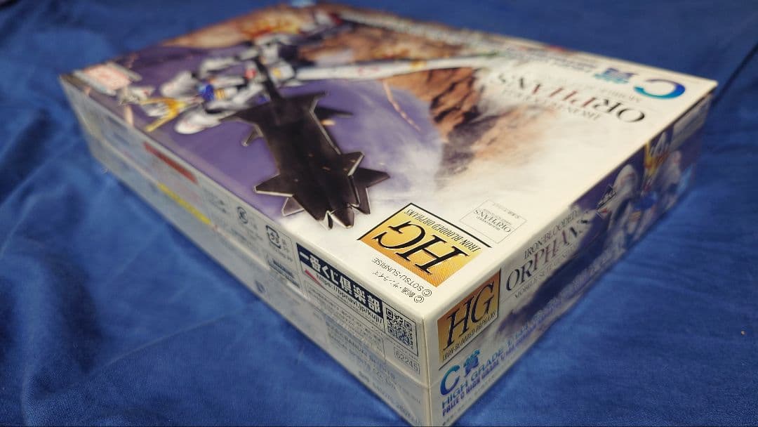 ガンダム　プラモ　限定品など　①