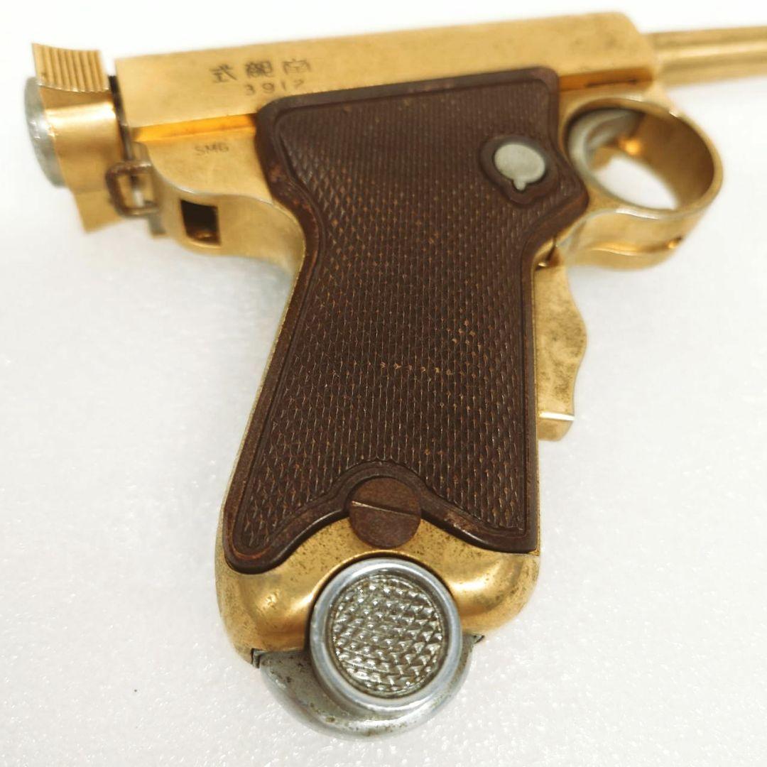 ACG マルシン 南部式小型自動拳銃 御賜刻印　ジャンク 0201-011