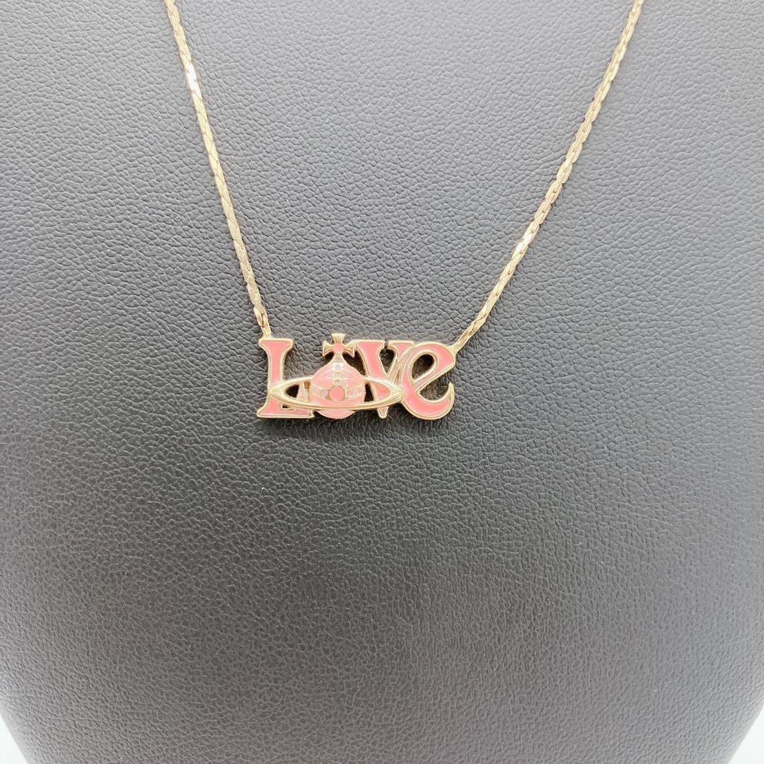 ヴィヴィアンウエストウッド　ネックレス　ラブ ゴールドチェーン　オーブ　ピンク