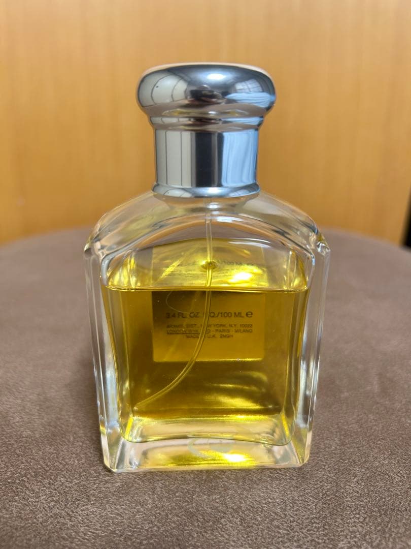 Aramis 900 ハーバルオーデコロン100ml aramis香水　コロン