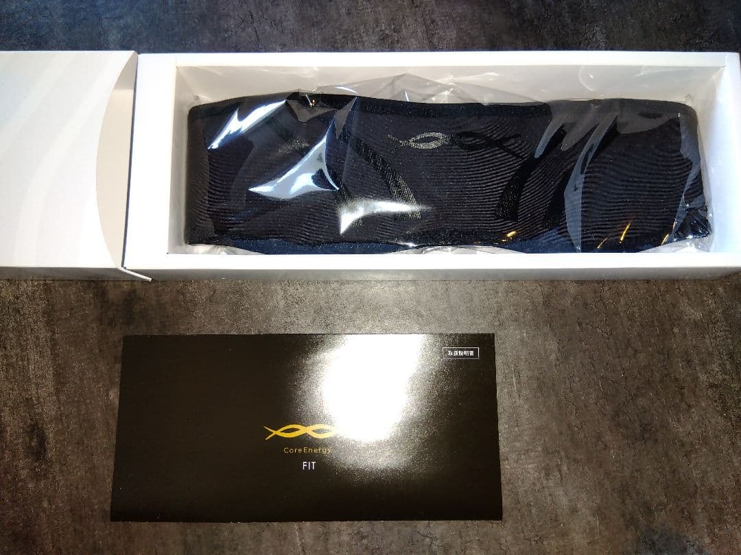 ​【新品】コアエナジー FIT 野球専用ベルト ブラック CoreEnergy