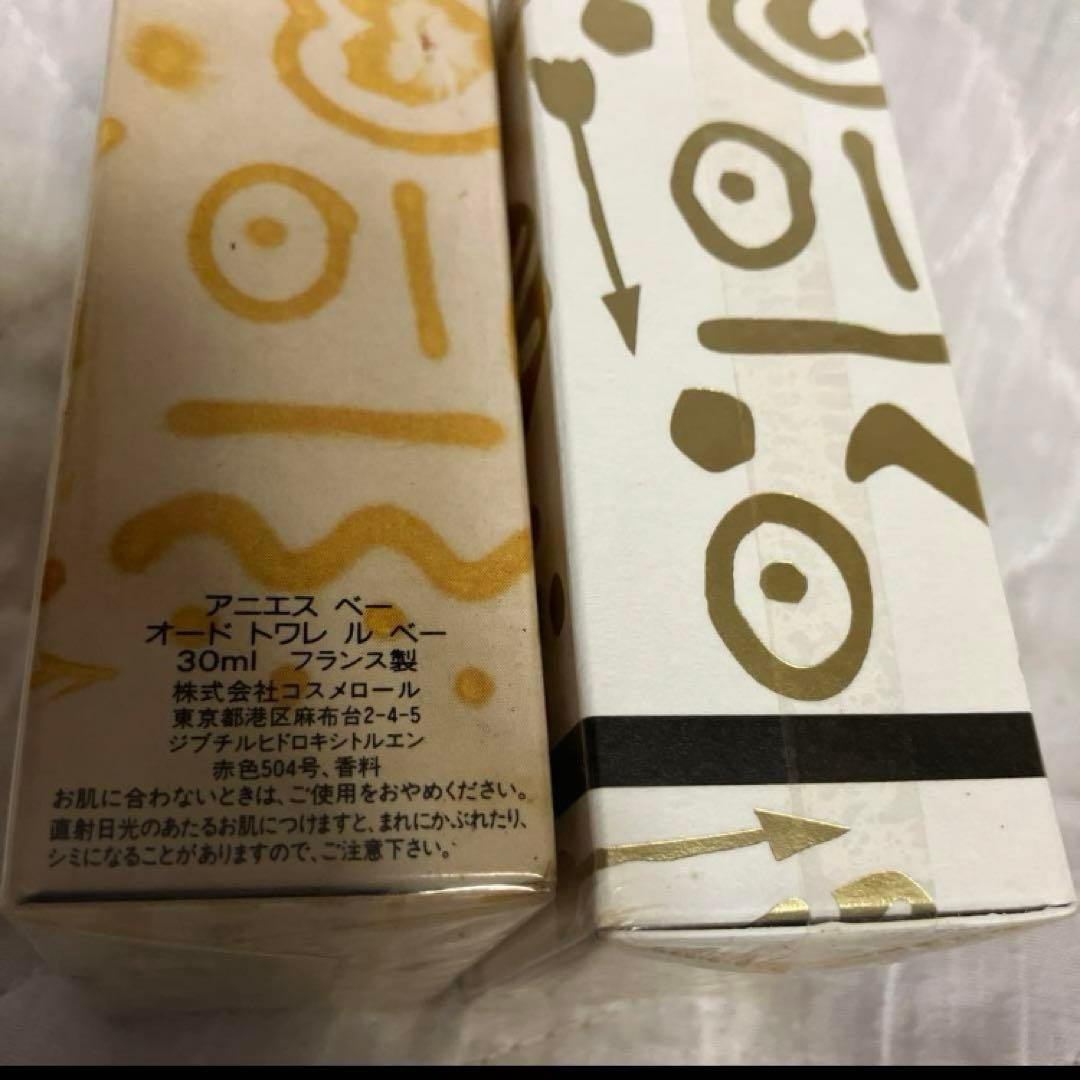 値下げ　未開封　アニエスベー ル　ベー