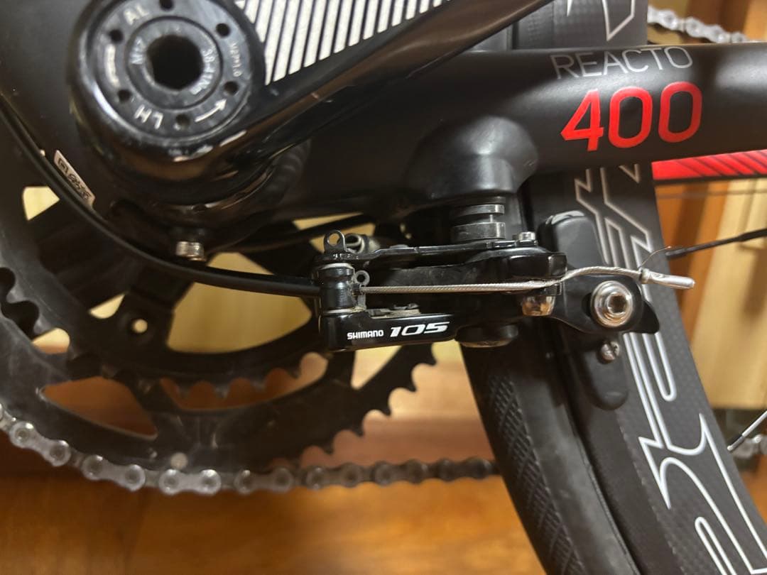 メリダ リアクト400