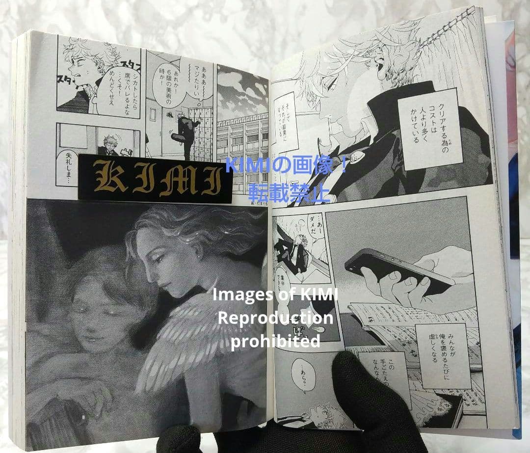 初版 ブルーピリオド 1 コミック 漫画 本 2017 山口 つばさ (著