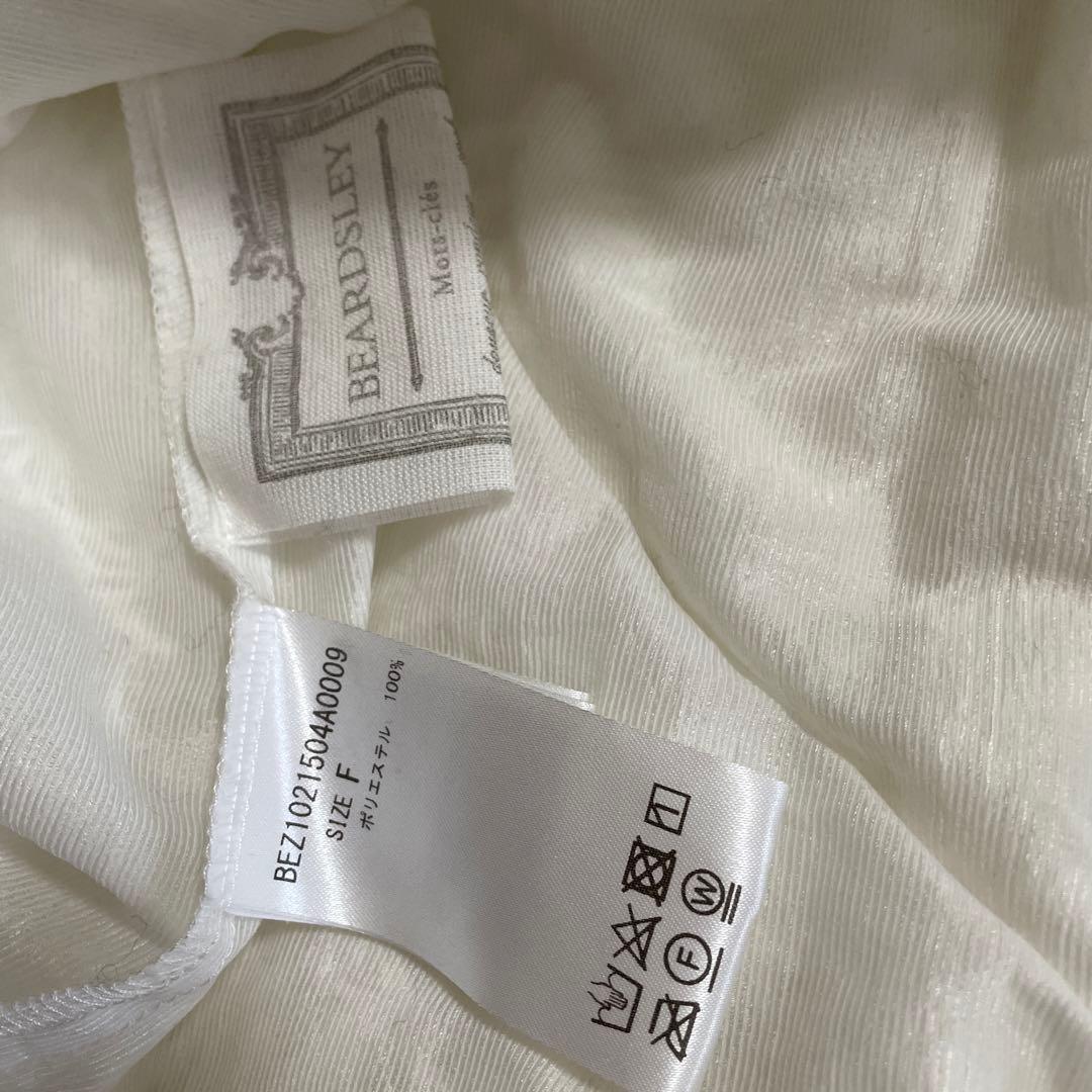 本日限定価格ビアズリーBEARDSLEY プリーツシャツ定価19800円