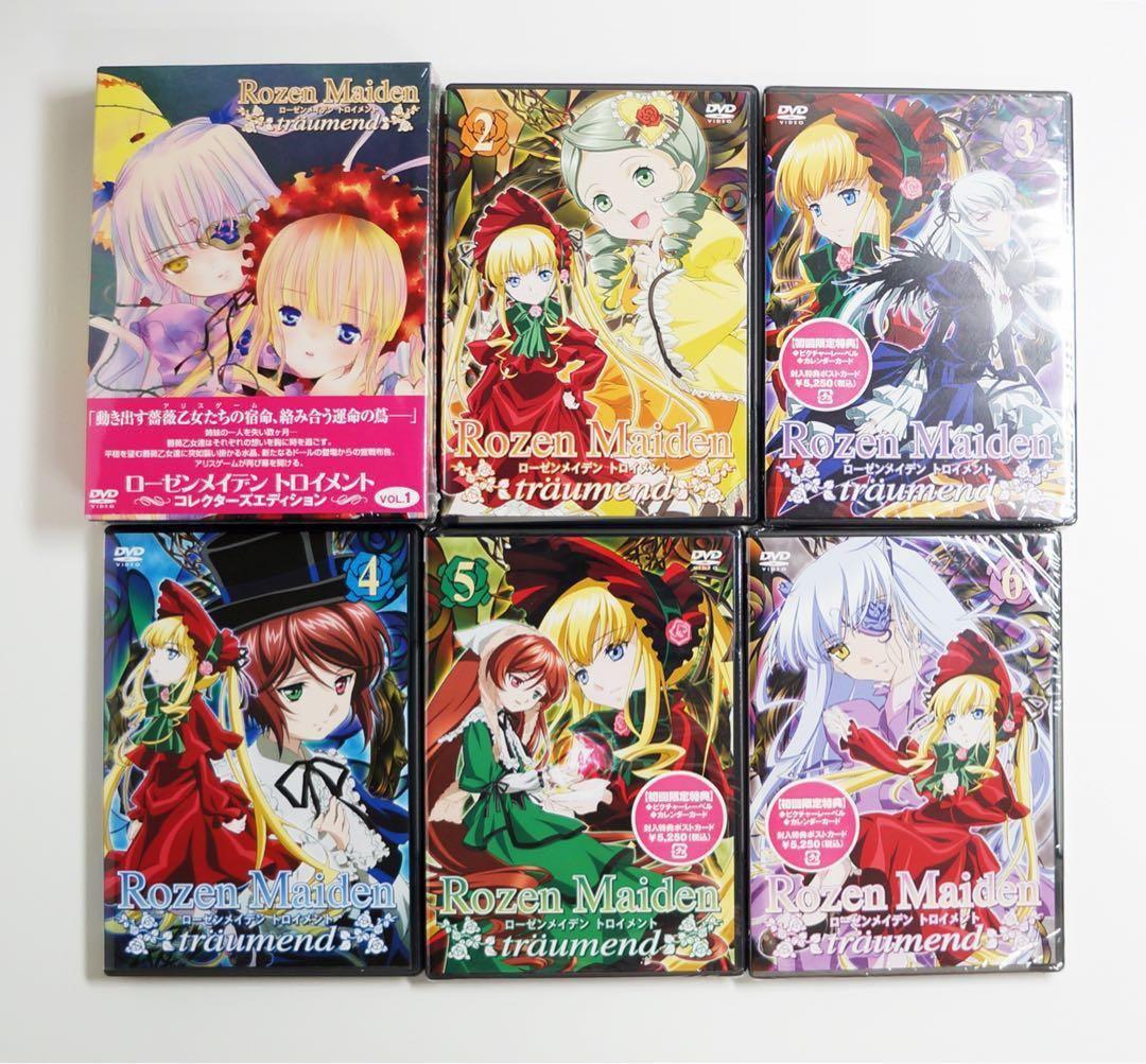 ローゼンメイデン トロイメント 初回盤全6巻 DVD コレクターズエディション含