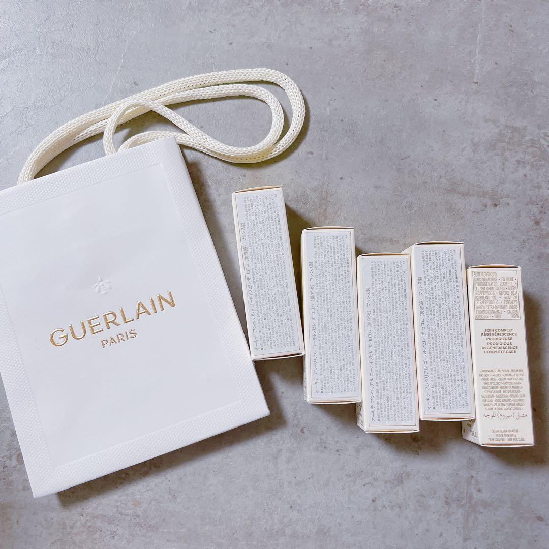 ゲラン　オーキデアンペリアルゴールドノビレザセロム　15ml