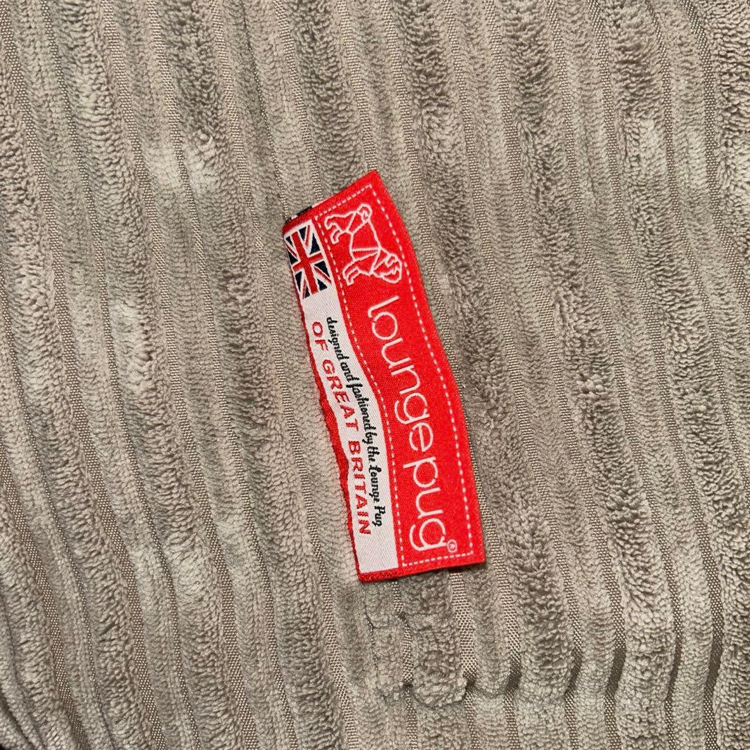 Y*0様 LoungePug ビーズクッション　1人掛け