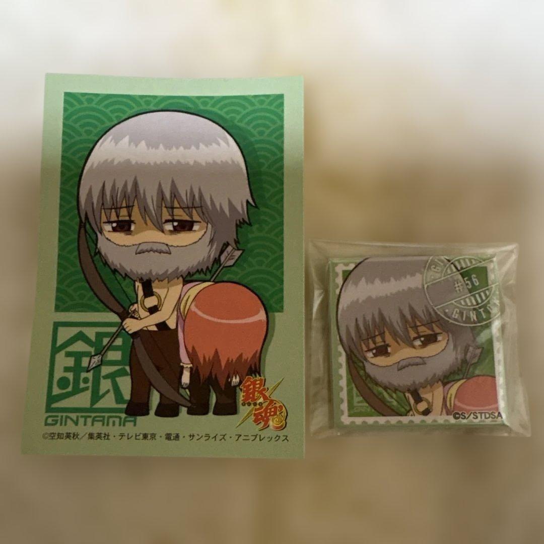 サ*イ様 坂田銀時 銀魂 銀時12変化バッジコレクション 缶バッジ