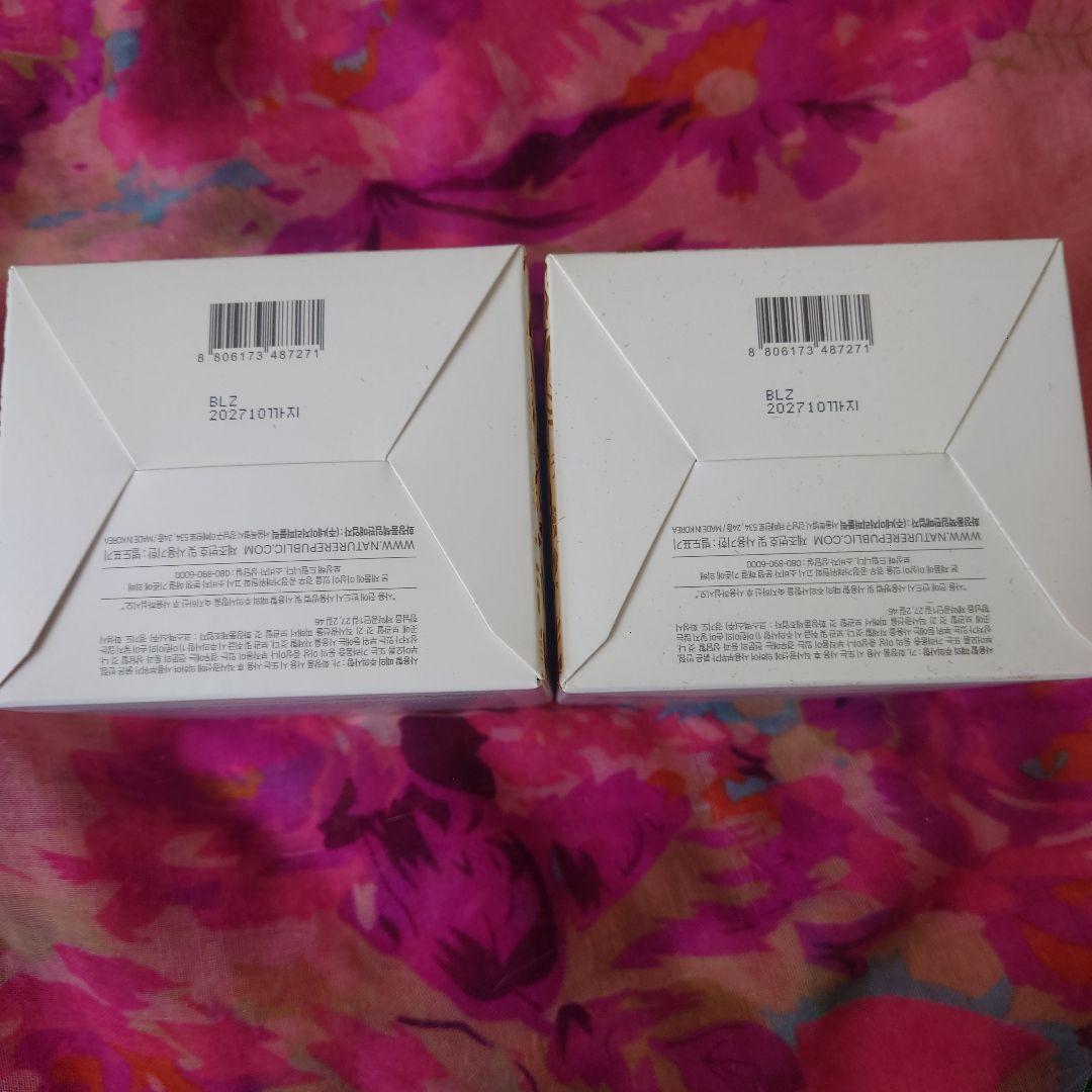 ネイリパ ジンセンロイヤルシルク ウォータリークリーム 2個