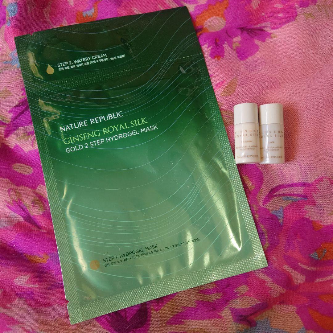 ネイリパ ジンセンロイヤルシルク ウォータリークリーム 2個