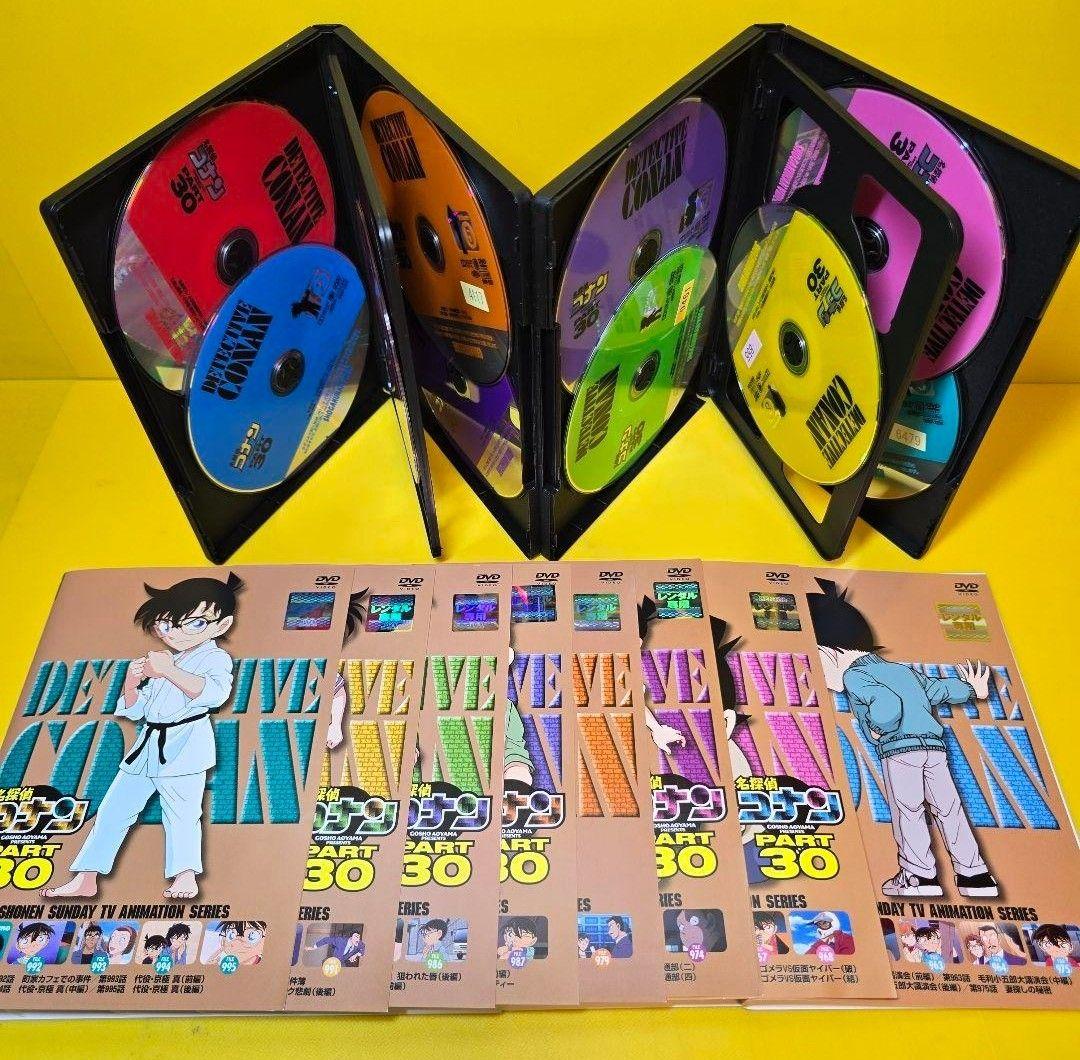 新品ケース交換済　名探偵コナン PART 1～PART 30　DVD全263巻セ