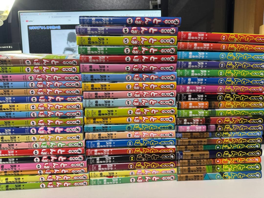 ［注意:裁断済］オーイ!とんぼ 1〜60巻セット