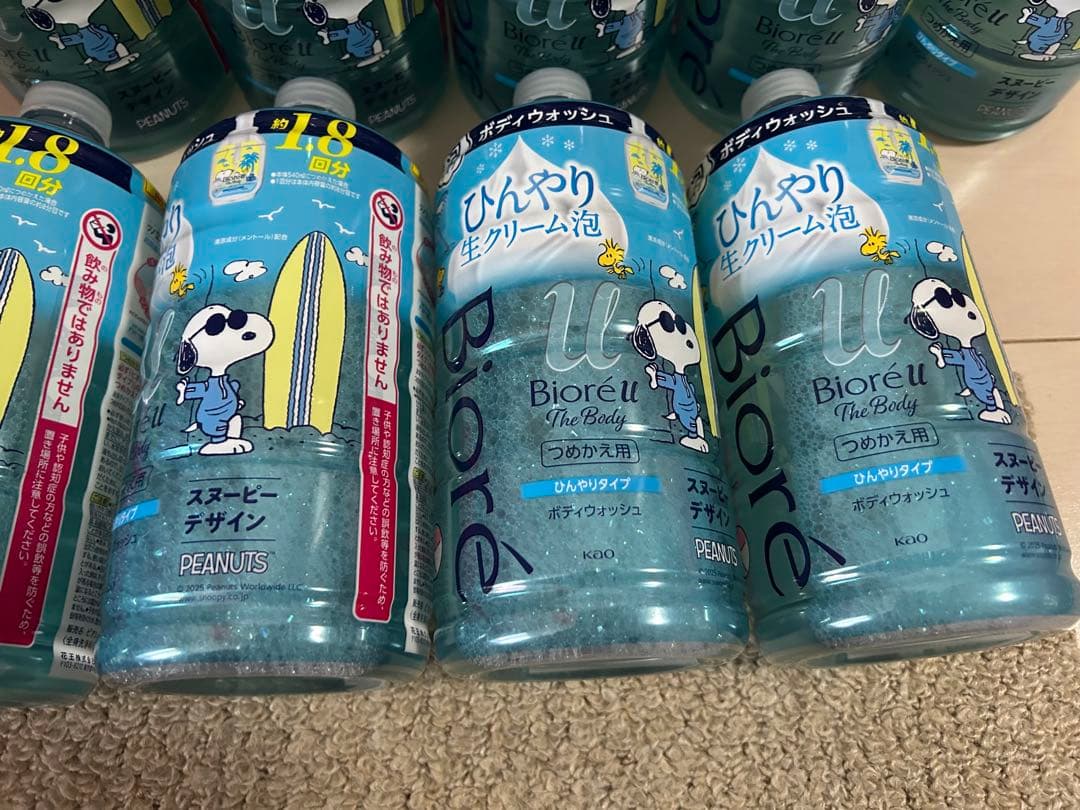 【最終価格】花王ビオレuボディ泡タイプ　ひんやりつめかえ用