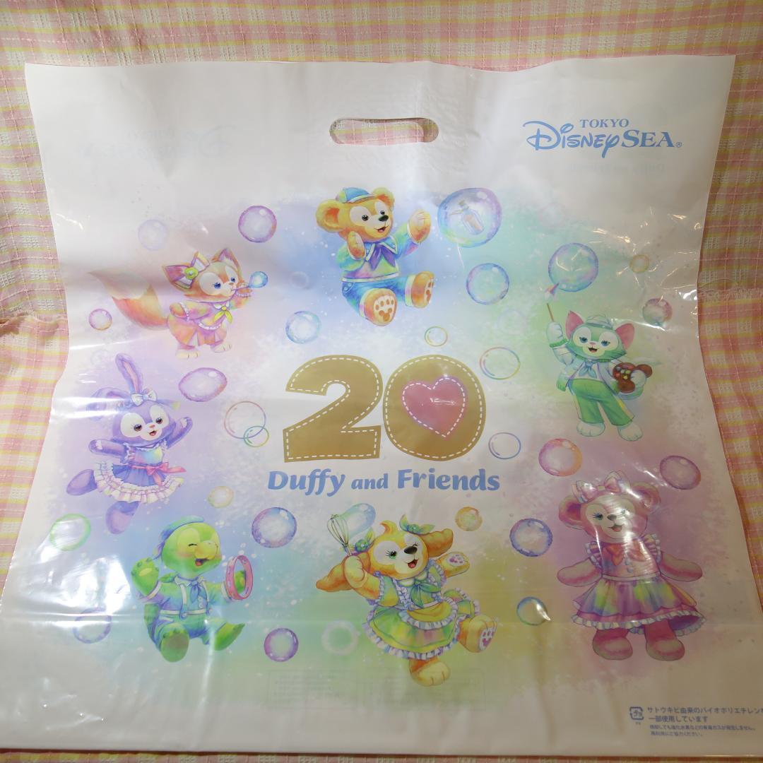 〇 / シェリーメイ ベビーギフト / カバーオール 公式 / ディズニーシー