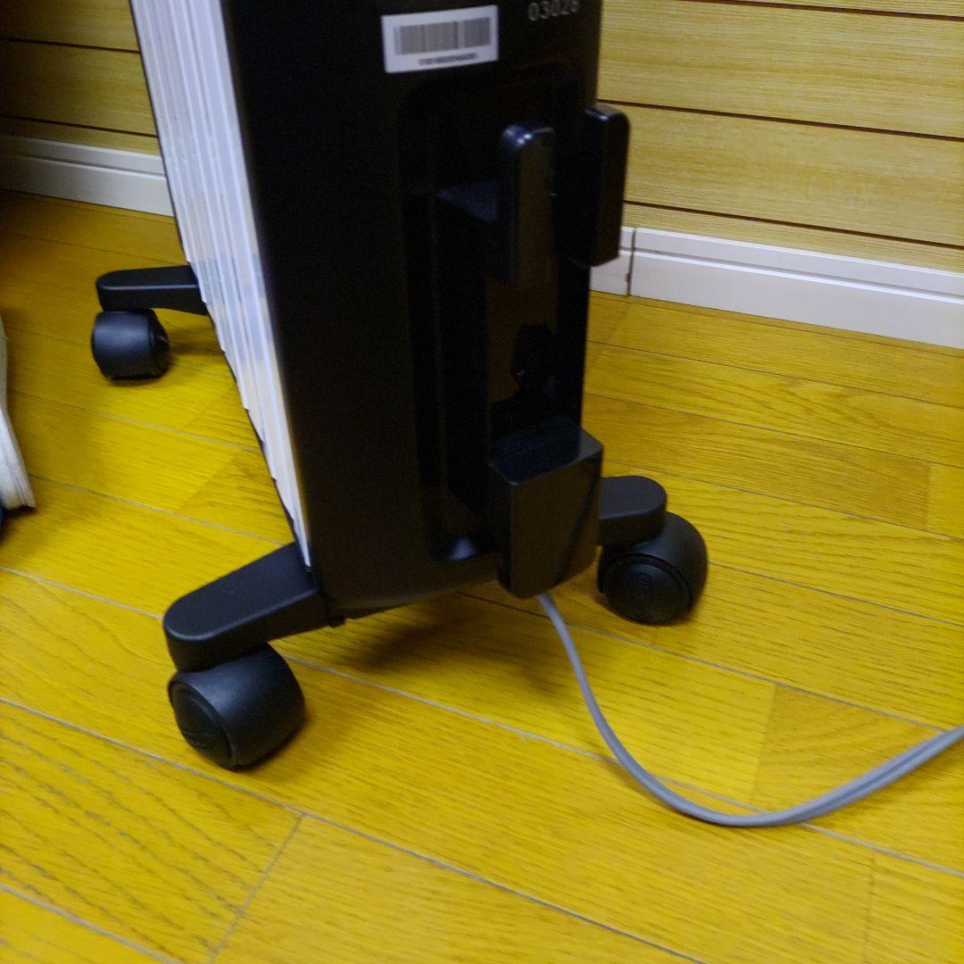 DeLonghi マルチダイナミックヒーター MDHAA15WIF-BK