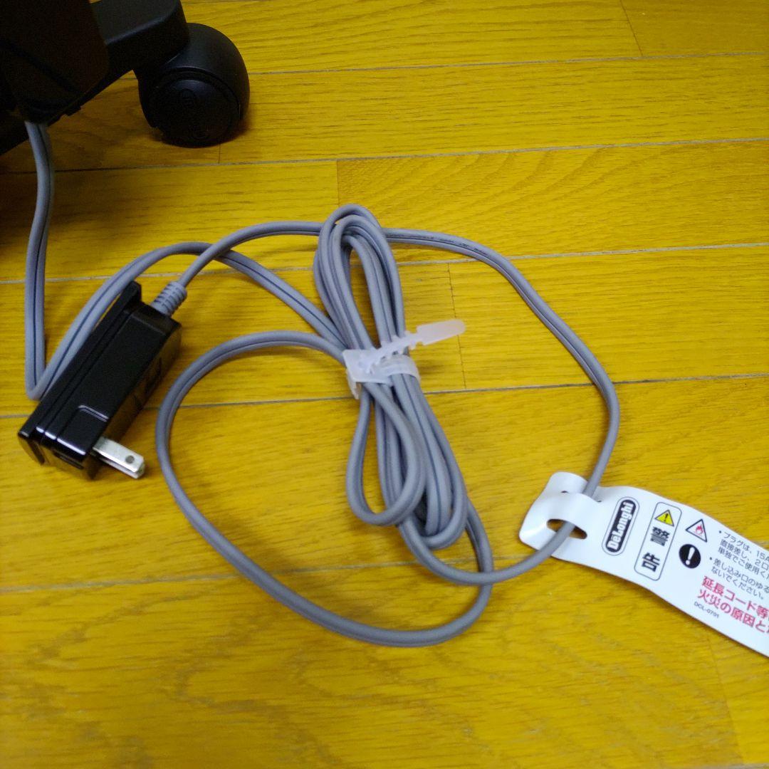 DeLonghi マルチダイナミックヒーター MDHAA15WIF-BK