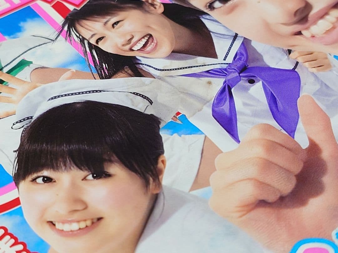 ヤングジャンプ2012年36号となりのヤングジャンプ出張版『ワンパンマン』特別編