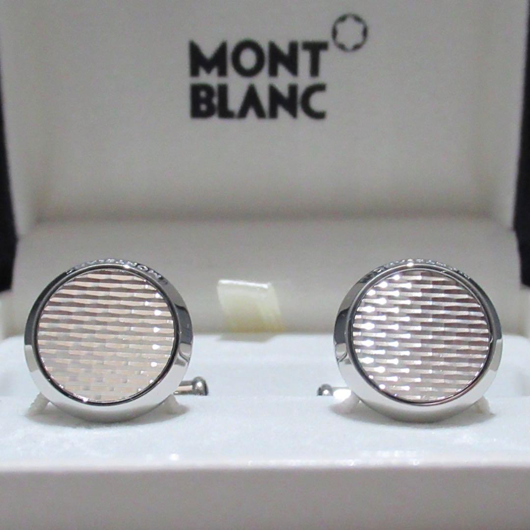 モンブラン カフス マイスターシュテュック ジオメトリー 118604
