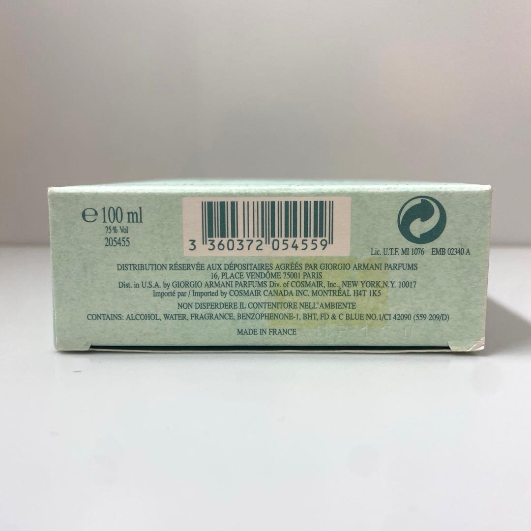 【100ml/未使用】AQUA DI GIO eau de toilette