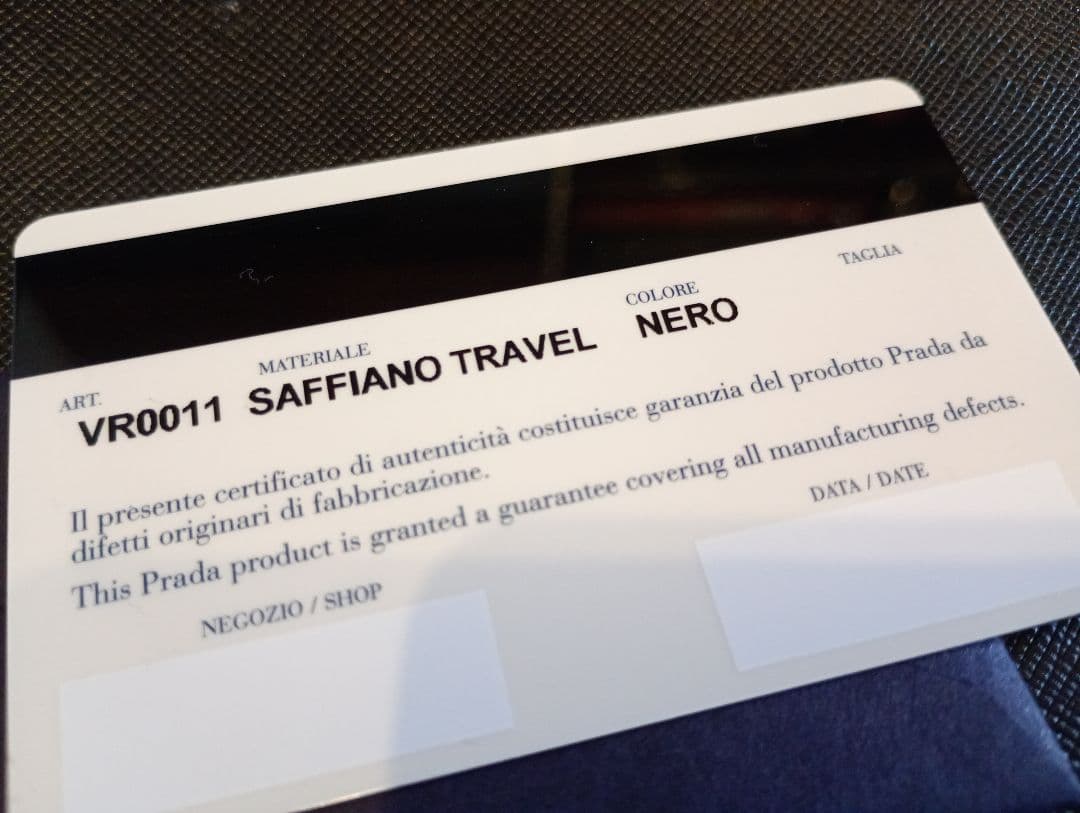 【希少】PRADA 本革サフィアーノレザーブリーフケース