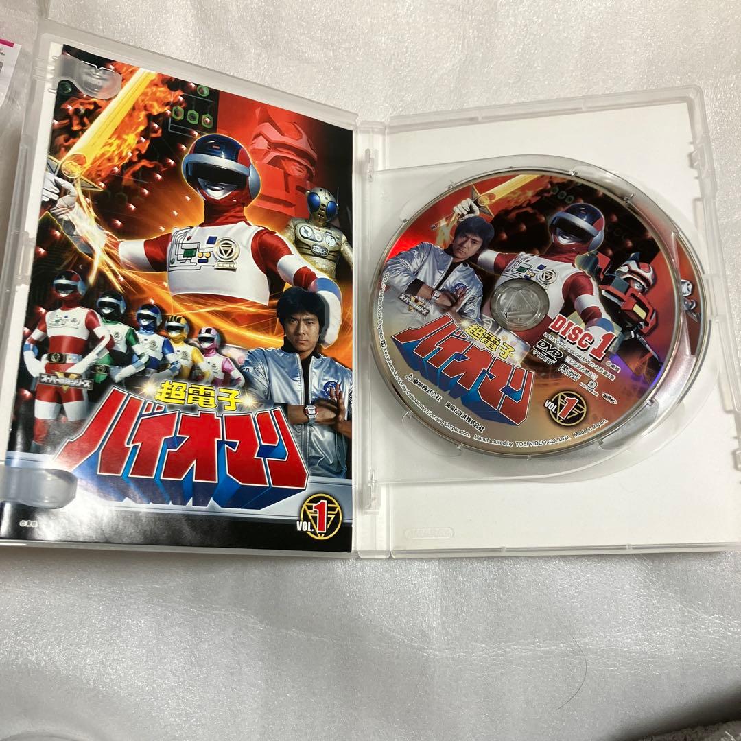 「激安」超電子バイオマン DVD 全巻セット