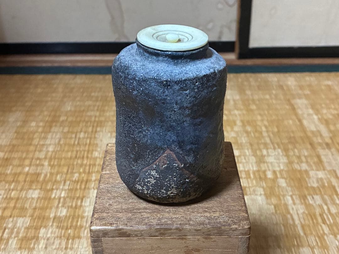 古陶器 円筒形 茶入 木箱入 煎茶道具