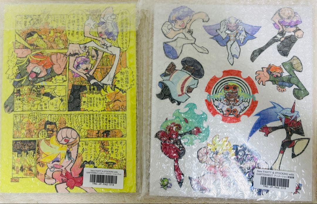 NEWパンティ&ストッキング　イラストブックと原画集　新品未開封