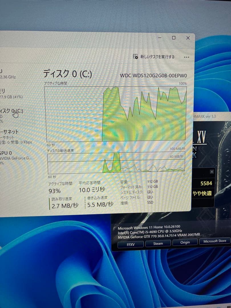 ゲーミングPC/core i5/SSD＆HDD/GTX/Windows11