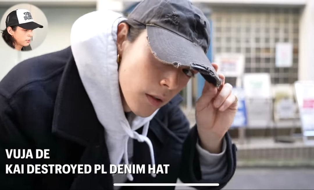 ours モーガン着用 vujadeキャップ