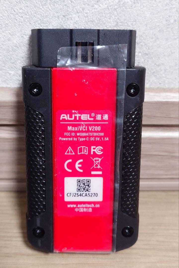 【未使用】AUTEL MaxiVCI V200 正規品 OBD2 VCI