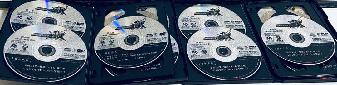 仮面ライダー鎧武　仮面ライダーガイム　全12巻　レンタル版DVD 全巻セット