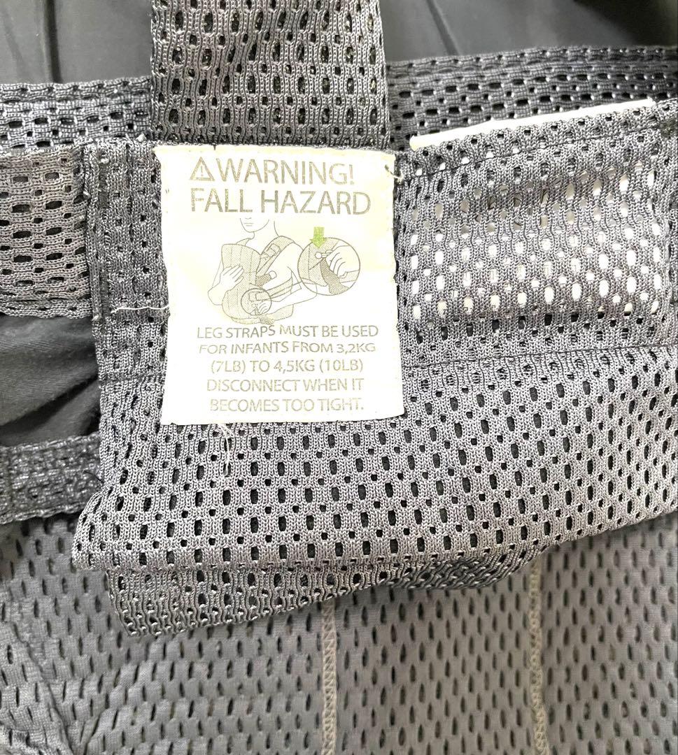 BabyBjörn 抱っこ紐 ハーモニー　アンスラサイト　ベビービョルン　人気