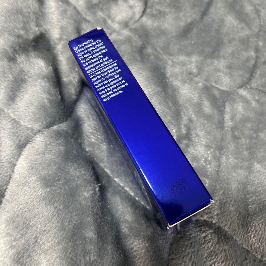 【新品未開封】 ゼオスキン ハイドラファーム